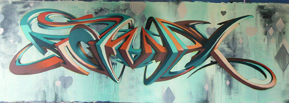 yama_eindhoven_20007