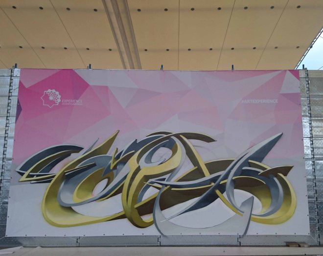 Artexperience Open Theatre - Milano 28:06:2016